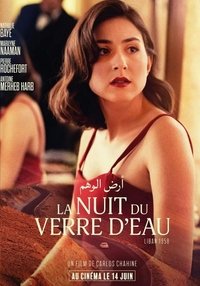 movie-images