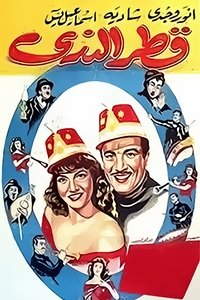 movie-images
