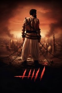 Poster de أسد