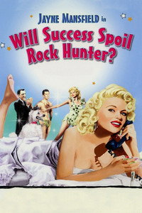 Постер фильма «Испортит ли успех Рока Хантера? (1957)» — (5 из 21)
