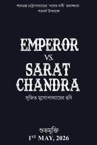Emperor Vs. Sarat Chandra