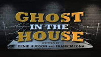«Ghost in the House» — обои к фильму #1