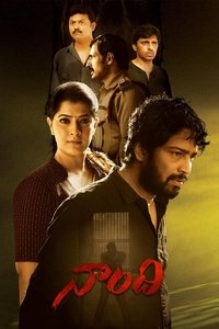 Naandhi poster