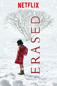 Cover of the Season 1 of Erased