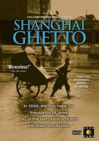 Poster de Shanghai Ghetto