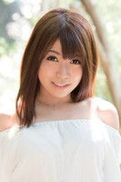 Imagem de Rina Serino