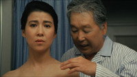 «Hana ichimonme (1985)» — обои к фильму #1