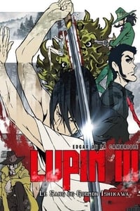 Lupin III : La Brume de Sang de Goemon Ishikawa (2017)