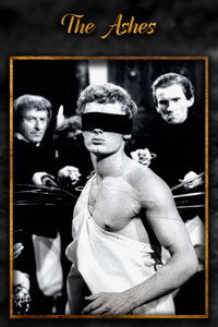 Постер фильма «Пепел (1965)» — (5 из 63)