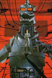 Постер фильма «Террор Мехагодзиллы (1975)» — (33 из 211)