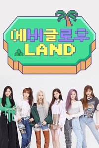 tv show poster EVERGLOW+LAND 2019