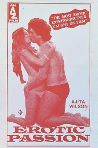 Постер фильма «Эротические страсти (1981)» — (5 из 12)