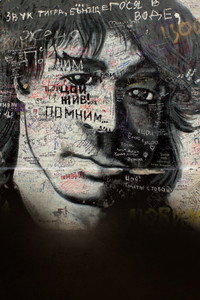 Постер фильма «Бездельники (2011)» — (1 из 2)