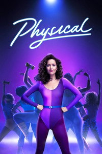 Постер сериала «В ритме жизни (2021-2023)» — (17 из 70)