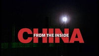 «China from the Inside (2007)» — обои к сериалу #1
