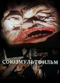 movie-images