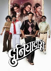 movie-images