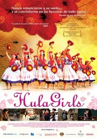 Poster de フラガール