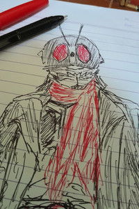 Imagem de Abiyyu Farell