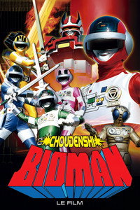 Choudenshi Bioman: le film