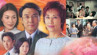 «婚前昏後 (2001)» — обои к сериалу #3