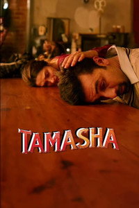Постер фильма «Спектакль (2015)» — (8 из 17)