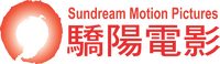 Sundream Motion Pictures