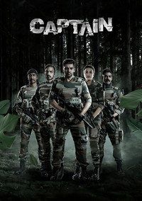 Captain (2022) WEB-DL Multi Audio [Hindi ORG. + Tamil + Telugu + Malayalam + Kannada] Full Movie 480p [700MB] | 720p [1.3GB] | 1080p [2.4GB] | 2160p 4K [5.7GB]