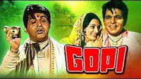 «Гопи (1970)» — обои к фильму #1
