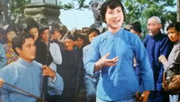 «Er quan ying yue (1979)» — обои к фильму #1