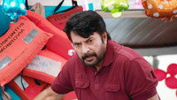 «Ganagandharvan (2019)» — обои к фильму #1