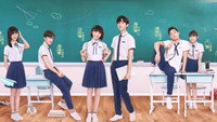 «Прекрасное время юности (2020)» — обои к сериалу #1