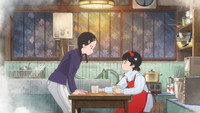 Kiyo and Sumire / Menu for a Special Day / Secret Supper Plan