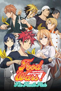 Food Wars! Shokugeki no Soma - Season 4