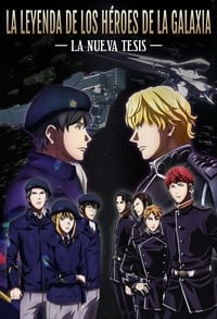 Poster de Legend of the Galactic Heroes: Die Neue These