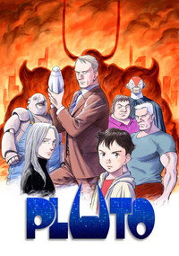 Cover of PLUTO