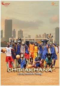 Chidiakhana - 2023