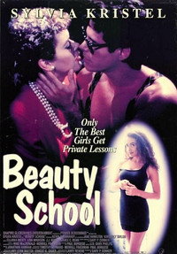 Постер фильма «Школа красоты (1993)» — (2 из 2)