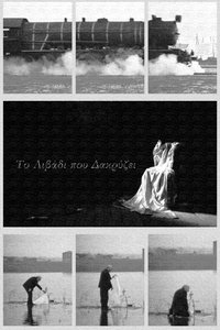 movie-images