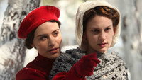 «Сон бабочки (2013)» — обои к фильму #7