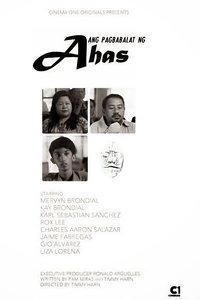 Ang Pagbabalat ng Ahas (2013)