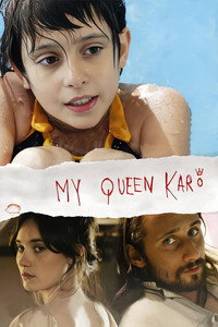 Постер фильма «Моя королева Каро (2009)» — (12 из 22)
