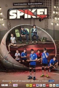Saison 1