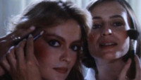 «Плоть в зеркале (1985)» — обои к фильму #1