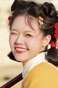 Chen Ning Xi