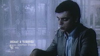 «Shirat e vjeshtës (1985)» — обои к фильму #1