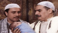 «Nights of Al-Salheya (2004)» — обои к сериалу #7