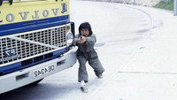 Police story