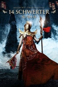movie_cover