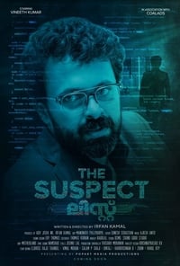 The Suspect List (2024)